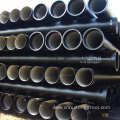 En598 DN80-DN2600 Class K10 Ductile Cast Iron Pipe